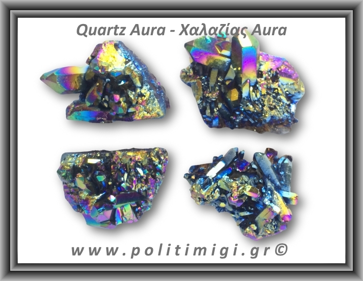 Χαλαζίας Aura Τιτανίου Σύμπλεγμα 31-35gr 4,5-6cm