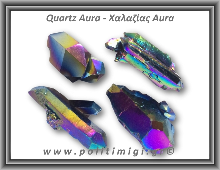 Χαλαζίας Aura Τιτανίου Σύμπλεγμα 31-35gr 4,5-6cm