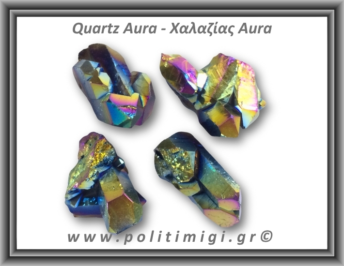 Χαλαζίας Aura Τιτανίου Σύμπλεγμα 31-35gr 4,5-6cm