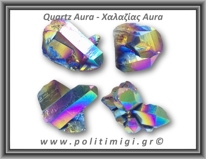Χαλαζίας Aura Τιτανίου Σύμπλεγμα 36-40gr 4-5,5cm