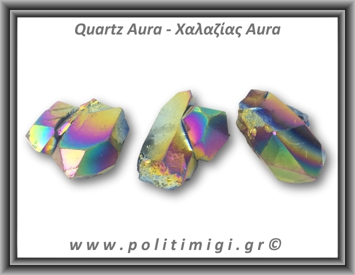 Χαλαζίας Aura Τιτανίου Σύμπλεγμα 46-50gr 4-5,5cm