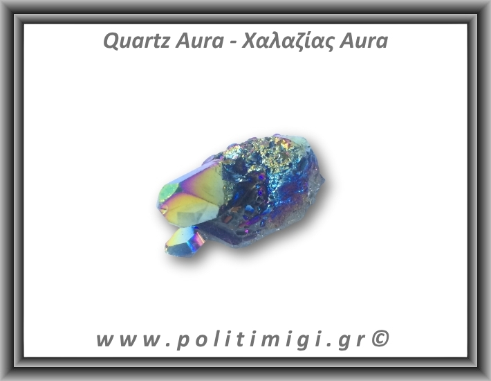 Χαλαζίας Aura Τιτανίου Σύμπλεγμα 54gr 7x3,5cm