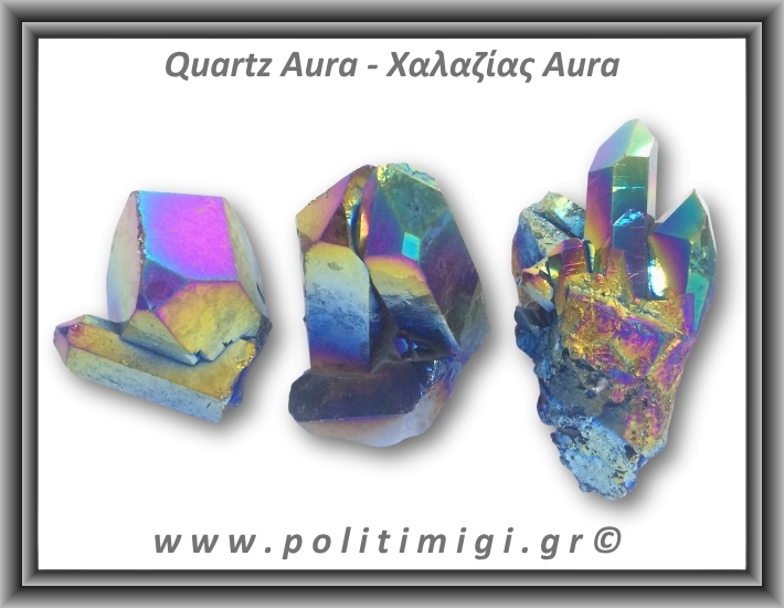 Χαλαζίας Aura Τιτανίου Σύμπλεγμα 56-60gr 4,5-7cm