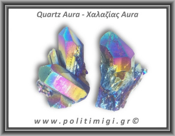 Χαλαζίας Aura Τιτανίου Σύμπλεγμα 61-65gr 6-7cm