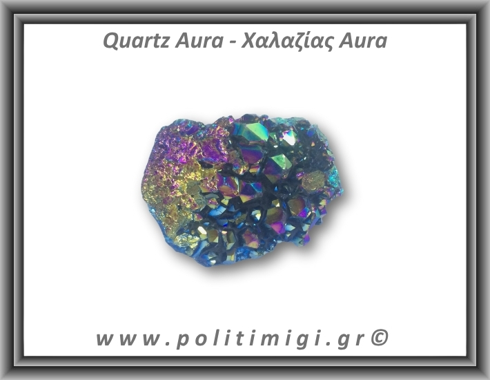Χαλαζίας Aura Τιτανίου Σύμπλεγμα 72gr 6x4cm