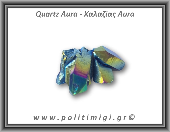 Χαλαζίας Aura Τιτανίου Σύμπλεγμα 80gr 7x6,5cm