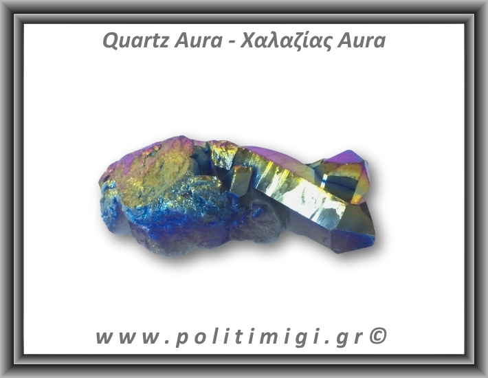 Χαλαζίας Aura Τιτανίου Σύμπλεγμα 92gr 7,5x3cm