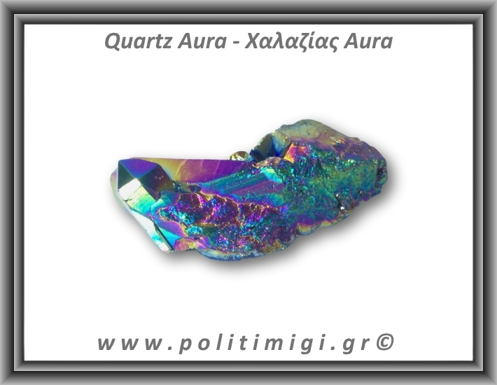 Χαλαζίας Aura Τιτανίου Σύμπλεγμα 92gr 7,5x3cm