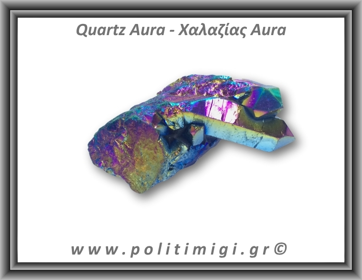 Χαλαζίας Aura Τιτανίου Σύμπλεγμα 92gr 7,5x3cm