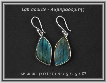 Λαμπραδορίτης Σκουλαρίκια 038 7,14gr 1,4x2,9cm Ασήμι 925