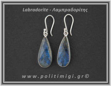 Λαμπραδορίτης Σκουλαρίκια 039 6,09gr 1,1x2,8cm Ασήμι 925