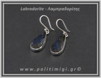 Λαμπραδορίτης Σκουλαρίκια 039 6,09gr 1,1x2,8cm Ασήμι 925