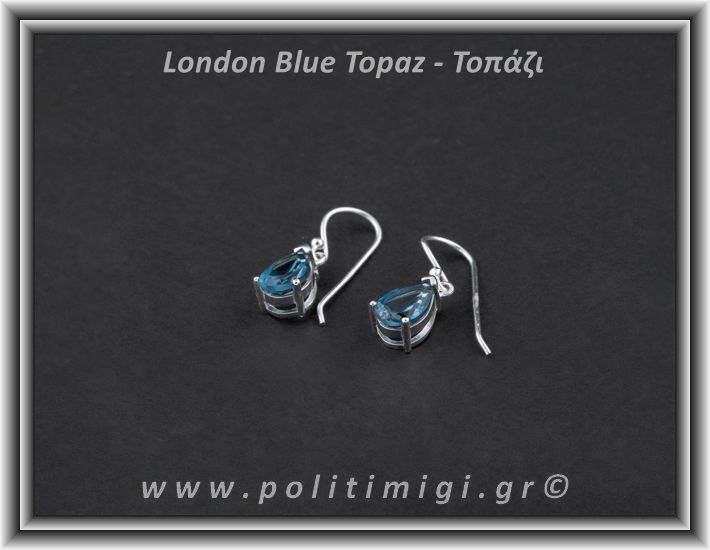 Τοπάζι Μπλε London Σκουλαρίκια Ταγιέ 020 2,23gr 0,6x1,2cm Ασήμι 925