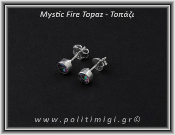 Τοπάζι Mystic Fire Σκουλαρίκια Ταγιέ 1,6gr 0,5cm Ασήμι 925