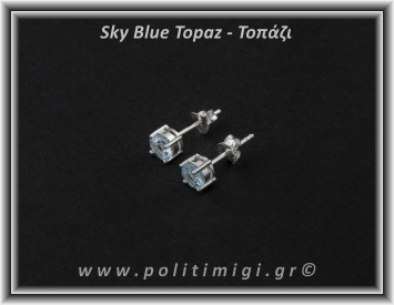 Τοπάζι Μπλε Sky Σκουλαρίκια Ταγιέ 1gr 0,6cm Ασήμι 925