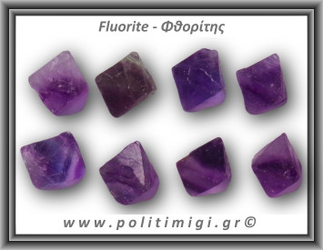 Φθορίτης Μωβ Διπυραμιδικός 3gr 1,8-2,2cm