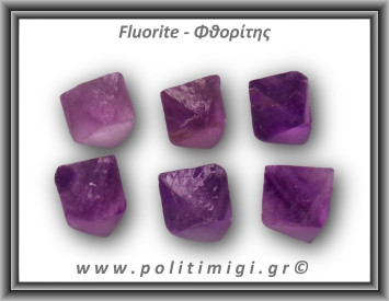 Φθορίτης Μωβ Διπυραμιδικός 5gr 2-2,4cm