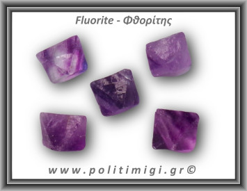 Φθορίτης Μωβ Διπυραμιδικός 6gr 2,1-2,5cm