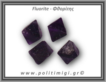 Φθορίτης Μωβ Διπυραμιδικός 7gr 2,2-2,6cm