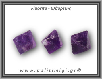 Φθορίτης Μωβ Διπυραμιδικός 8gr 2,3-2,7cm