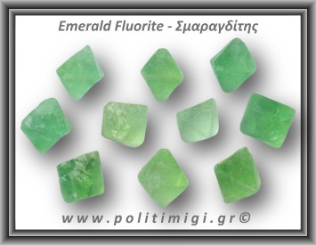 Σμαραγδίτης Διπυραμιδικός 03gr 1,5-1,9cm