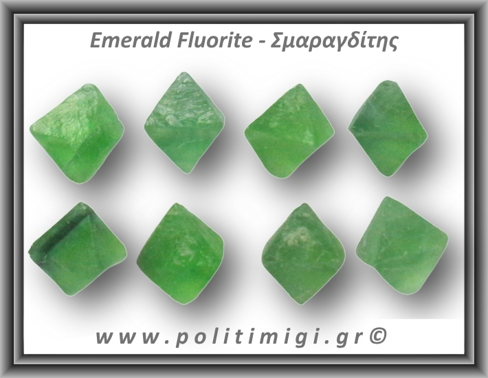 Σμαραγδίτης Διπυραμιδικός 05gr 1,7-2,1cm