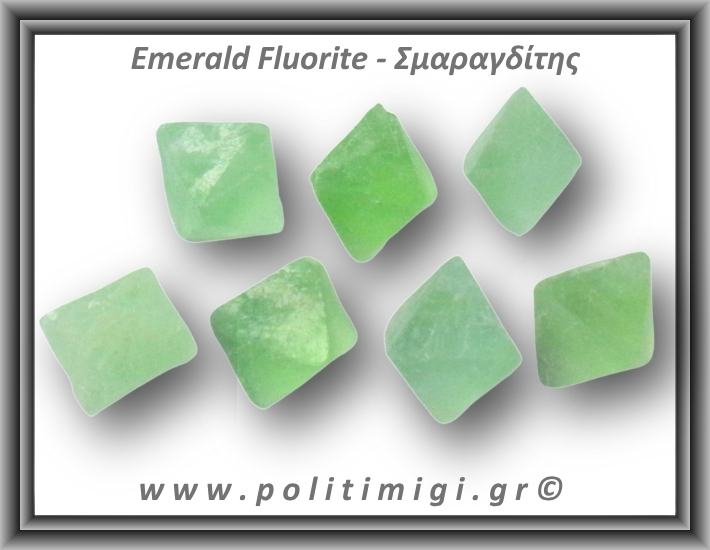 Σμαραγδίτης Διπυραμιδικός 06gr 1,8-2,2cm