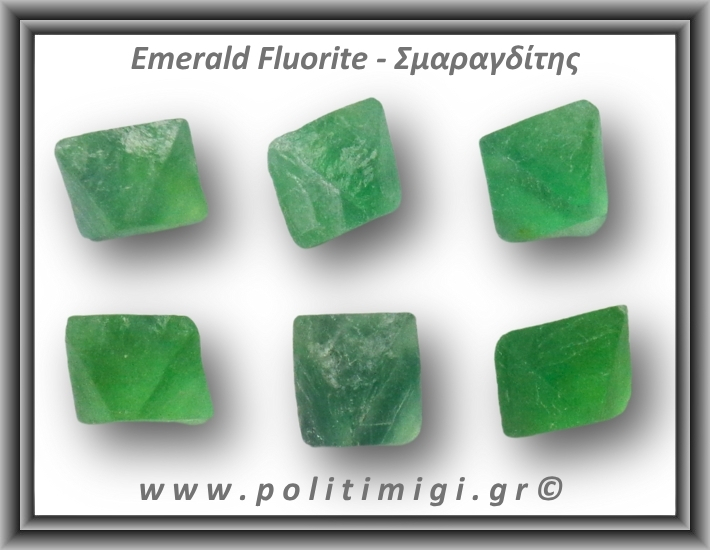 Σμαραγδίτης Διπυραμιδικός 07gr 1,9-2,3cm