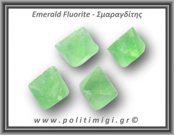 Σμαραγδίτης Διπυραμιδικός 09gr 2,1-2,5cm