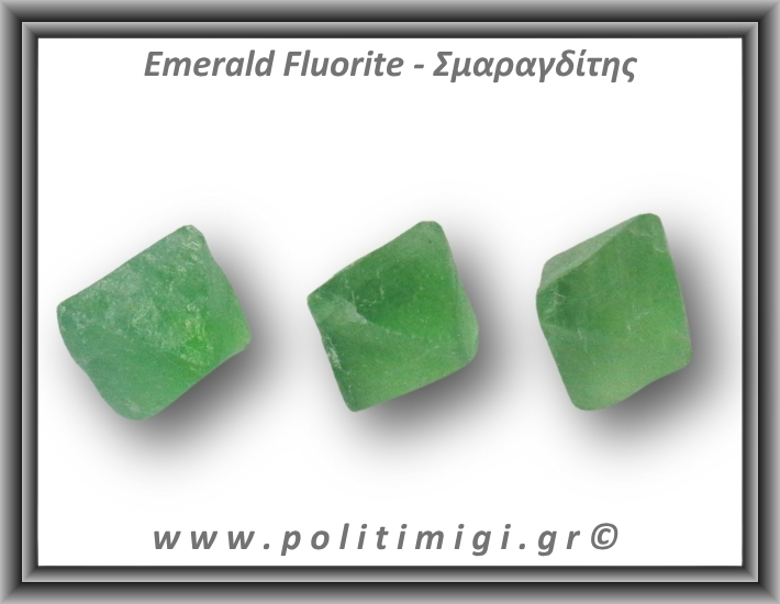 Σμαραγδίτης Διπυραμιδικός 10gr 2,2-2,6cm