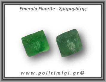 Σμαραγδίτης Φθορίτης Διπυραμιδικός 12gr 2,4-2,8m