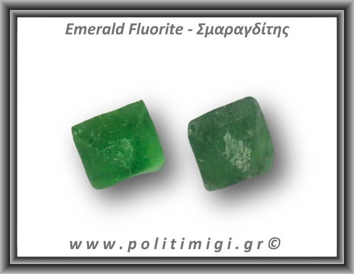 Σμαραγδίτης Φθορίτης Διπυραμιδικός 12gr 2,4-2,8m