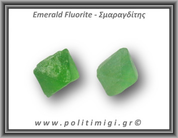 Σμαραγδίτης Φθορίτης Διπυραμιδικός 13gr 2,5-2,9cm
