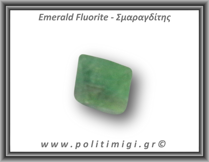 Σμαραγδίτης Φθορίτης Διπυραμιδικός 19gr 3-3,4cm
