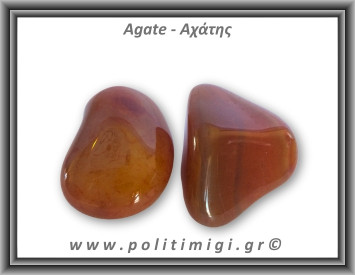 Αχάτης Καφέ Βότσαλο Giga 01 51-70gr 3-6cm