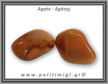 Αχάτης Καφέ Βότσαλο Giga 01 51-70gr 3-6cm