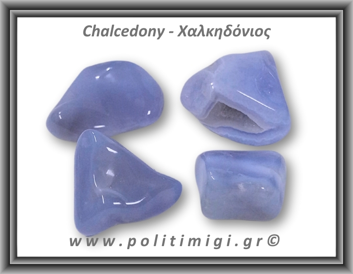 Χαλκηδόνιος Μπλε Βότσαλο Large 15-30gr 2-4cm Χαλκηδόνιος Μπλε Βότσαλο Large 15-30gr 2-4cm