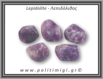 Λεπιδόλιθος Βότσαλο Medium 5-14gr 1,5-3cm