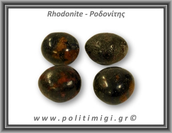 Ροδονίτης Βότσαλο Large 15-30gr 2-4cm