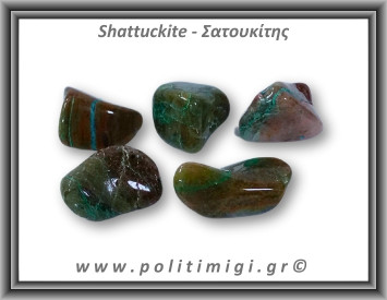 Σατουκίτης Βότσαλο Medium 5-14gr 1,5-3cm