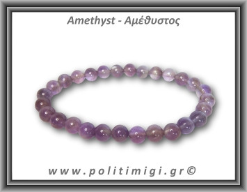 Αμέθυστος Βραχιόλι 6mm