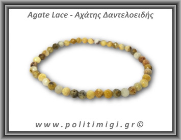 Αχάτης Δαντελοειδής Ταγιέ Βραχιόλι 4mm