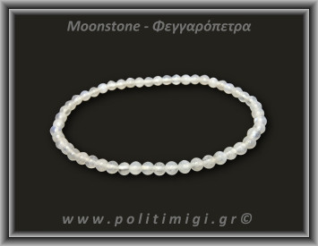 Φεγγαρόπετρα Βραχιόλι 3,5mm
