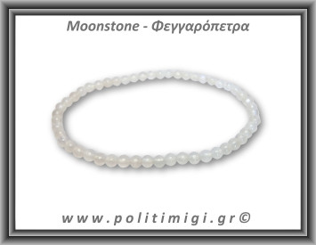 Φεγγαρόπετρα Βραχιόλι 3,5mm