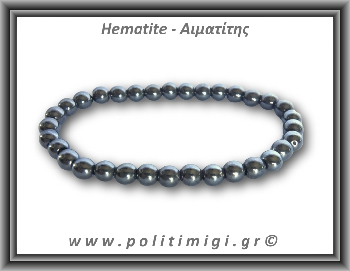 Αιματίτης Βραχιόλι 5mm Αιματίτης Βραχιόλι 5mm