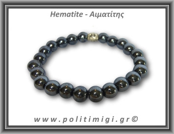 Αιματίτης Βραχιόλι 8mm
