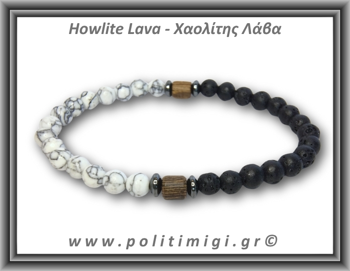 Λάβα Χαολίτης Βραχιόλι Men 6mm