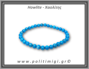 Χαολίτης Μαγνησίτης Μπλε Βραχιόλι Small 4mm ΠΑΙΔΙΚΟ