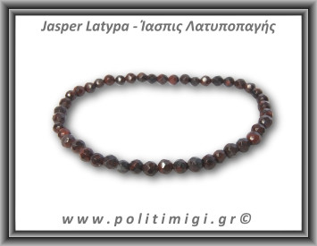 Ίασπις Λατυποπαγής Ταγιέ Βραχιόλι 4mm