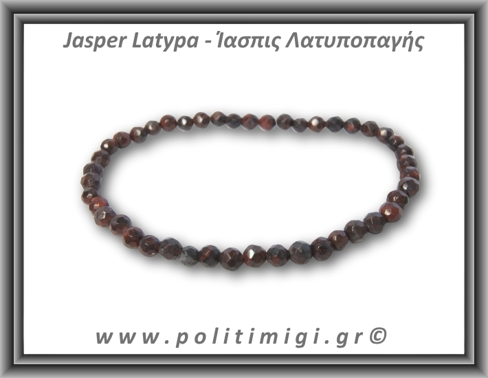 Ίασπις Λατυποπαγής Ταγιέ Βραχιόλι 4mm Ίασπις Λατυποπαγής Ταγιέ Βραχιόλι 4mm